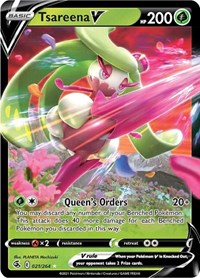 Tsareena V 21