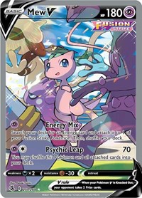 Mew V 251