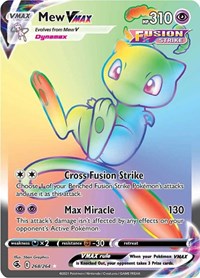 Mew VMAX 268