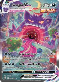 Gengar VMAX 271