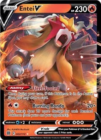 Entei V 022
