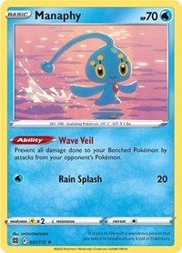 Manaphy 041