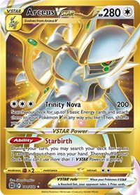 Arceus VSTAR 184