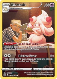 Alcremie TG08