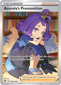 Acerola's Premonition TG24