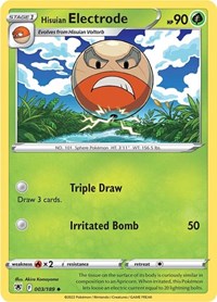 Hisuian Electrode 003