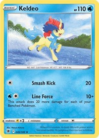 Keldeo 045