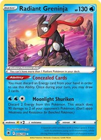 Radiant Greninja 046
