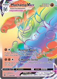 Machamp VMAX 194