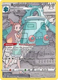 Bronzong TG11