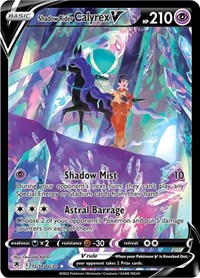 Shadow Rider Calyrex V TG17