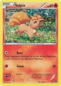 Roar 1
