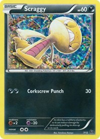 Corkscrew Punch 7