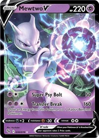 Mewtwo V 030
