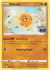 Solrock 039
