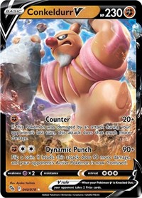 Conkeldurr V 040
