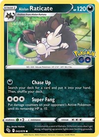 Alolan Raticate 042