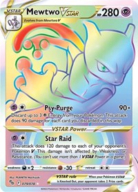 Mewtwo VSTAR 079