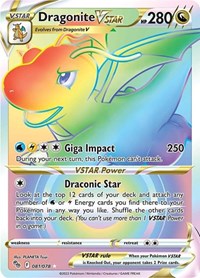 Dragonite VSTAR 081
