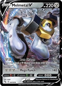 Melmetal V 047