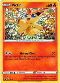 Victini 5