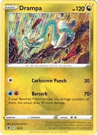 Drampa 14