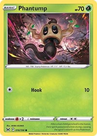 Phantump 016