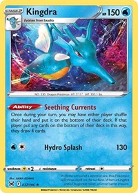 Kingdra 037