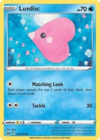 Luvdisc 038