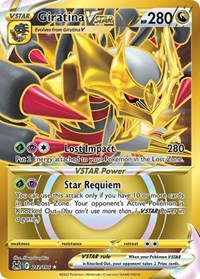 Giratina VSTAR 212