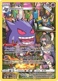 Gengar TG06