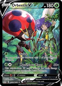 Orbeetle V TG12