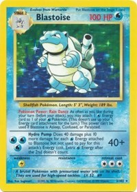 Blastoise 2