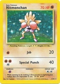 Hitmonchan 7