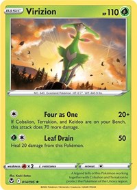 Virizion 014