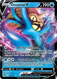 Omastar V 035