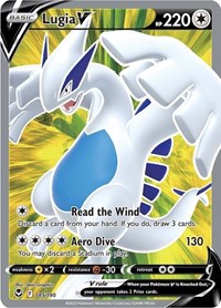 Lugia V 185