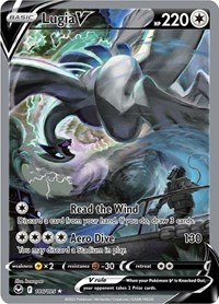 Lugia V 186