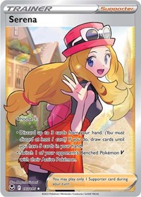 Serena 193