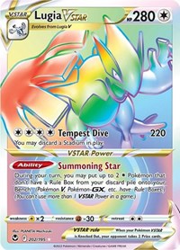 Lugia VSTAR 202