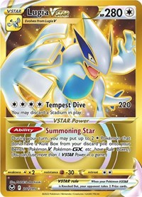 Lugia VSTAR 211