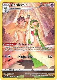 Gardevoir TG05