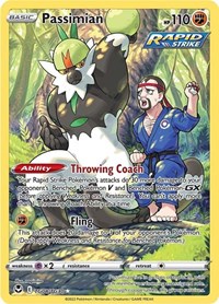 Passimian TG08