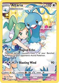 Altaria TG11