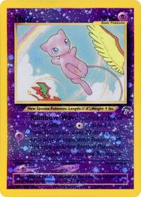 Mew 1