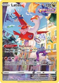 Latias GG20