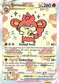 Simisear VSTAR GG37
