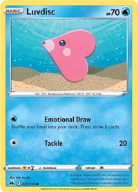 Luvdisc 035