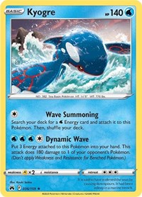 Kyogre 036