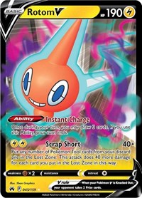 Rotom V 045